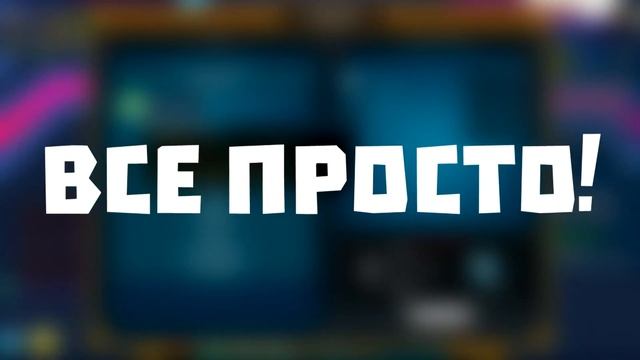 TROVE: КАК/ГДЕ КРАФТИТЬ VANGUARDIAN | RESISTOR WORKBENCH | CRAFT VANGUARDIAN смотреть онлайн