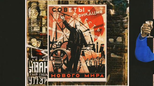философия-альбом есть основа нового мира смотреть онлайн
