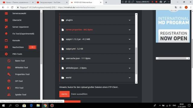 Как создать Minecraft сервер на хостинге. смотреть онлайн