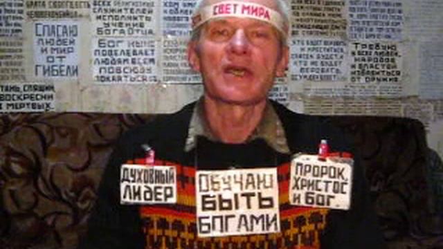 Создали из Меня славяне Бога, чтобы спасти людей, смотреть онлайн