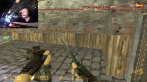 Лан-Турнир по CS 1.6 в Москве от Golden Guns BEST PLAYER'S vs 88-gaming (5 раунд лузеров)