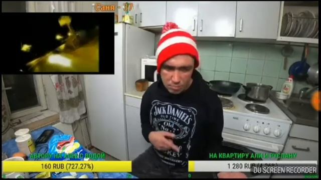 Стрим с Русланом | Руслан играет на невидимой гитаре | готовит ужин 08.12.17 смотреть онлайн