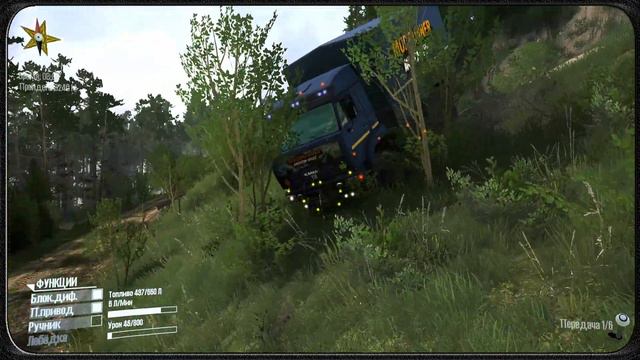 Мод KAMAZ 65221 6x6 , Карта «Долгая Вахта 3» версия для Spintires: MudRunner смотреть онлайн