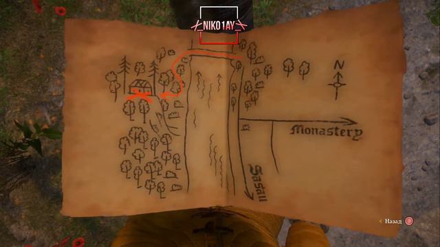 Kingdom Come: Deliverance карта сокровищ 3 [Treasure map 3] смотреть онлайн