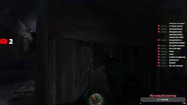 Я УПАЛ ПРЯМИКОМ В МЕТРО #метро #стрим #metroredux