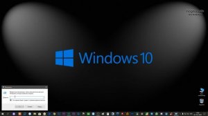 ?️Что делать если не работает поиск в Windows??