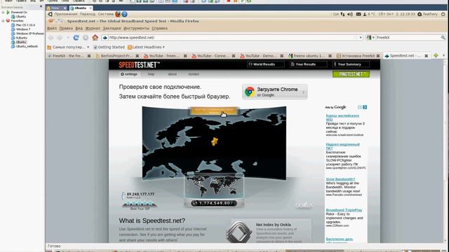 video032 смотреть онлайн