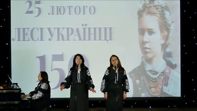 "Досадонька" (сл. Лесі Українки, муз. Лесі Тельнюк) смотреть онлайн