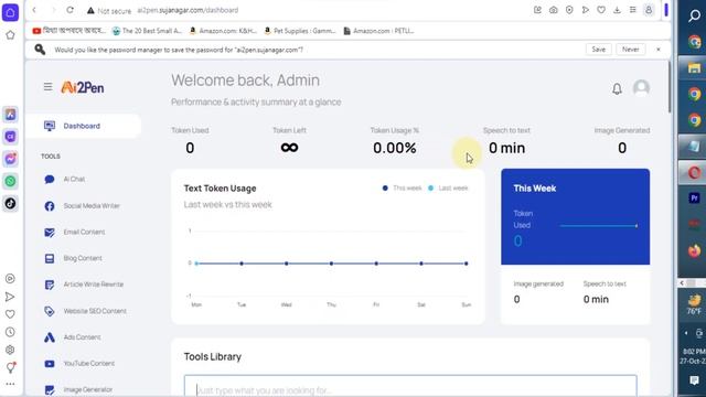 How to Install Ai2Pen Al Writing Assistant and Content Generator SaaS Platform PHP Script смотреть онлайн