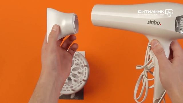 Обзор фена SINBO SHD 7063 | Ситилинк
