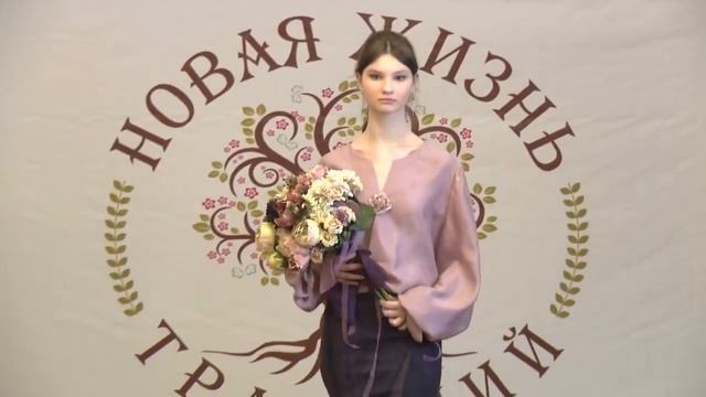 Юлия ХАБАРОВА , коллекция Дикая орхидея. XII выставки арт-войлока "НОВАЯ ЖИЗНЬ ТРАДИЦИЙ" 2022 Г. смотреть онлайн