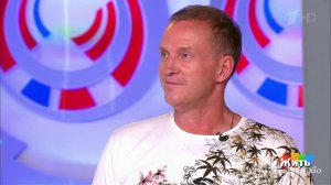 Щелочная диета против подагры. Жить здорово! Фрагмент выпуска от 04.09.2017