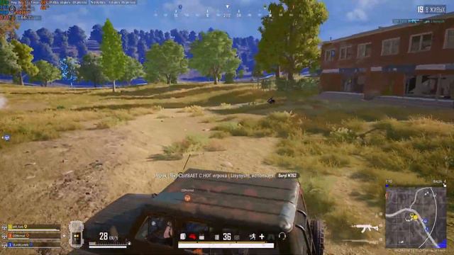 несколько моментов из пабга часть 2