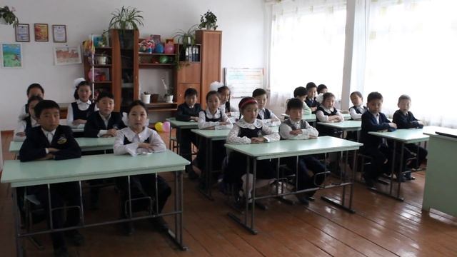 Аргада-школа-2017 смотреть онлайн