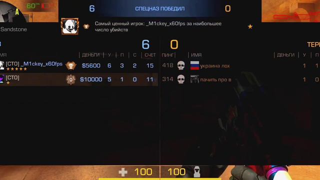 напы с сокланом [не знаю зачем это выложил] смотреть онлайн