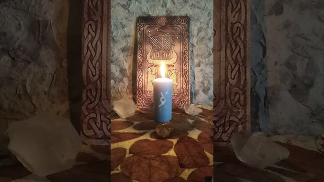Стихия Земля, руна Ингус. Мастер Vegtam смотреть онлайн