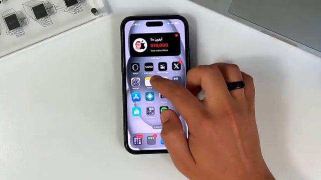نزل تحديث iOS 17.0.1 رسميًا | 3 تغييرات مهمة جدًا !! смотреть онлайн