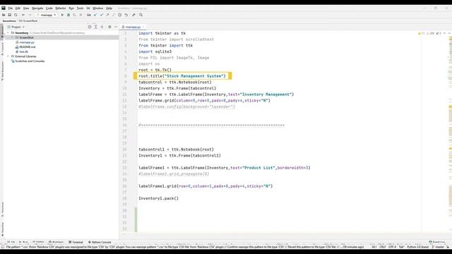 Inventory - Python Tkinter смотреть онлайн