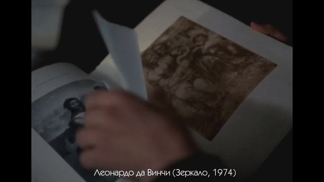 ТАРКОВСКИЙ — ЖИВОПИСЬ смотреть онлайн