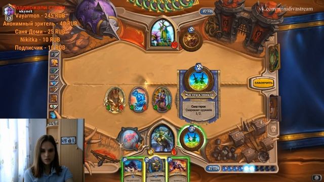 Да кому вообще нужна математика? смотреть онлайн