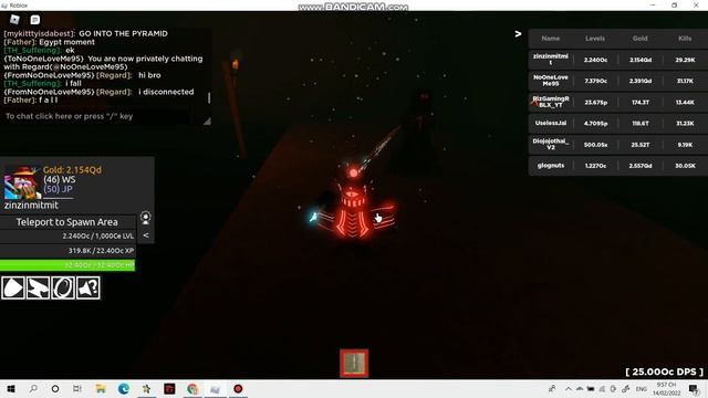 How to get all craftable weapons in Lords of the Multiverse roblox (LotM) (Part 3) смотреть онлайн