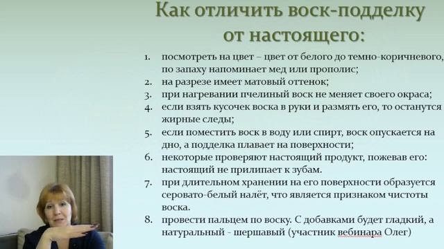 Что такое Магия свечей, как работает? смотреть онлайн