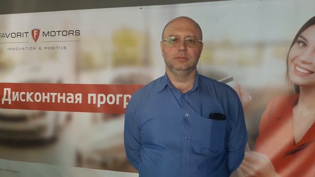 Отзыв владельца Kia Ceed 2009 о прохождении ТО у официального дилера КИА в Москве ФАВОРИТ МОТОРС смотреть онлайн