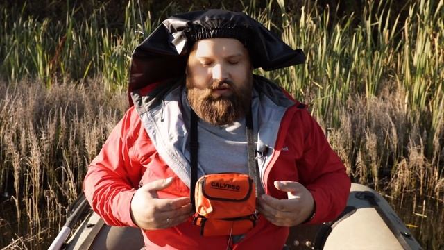 Защитный козырёк от солнца CALYPSO CINEMA. Инструкция по использованию. смотреть онлайн