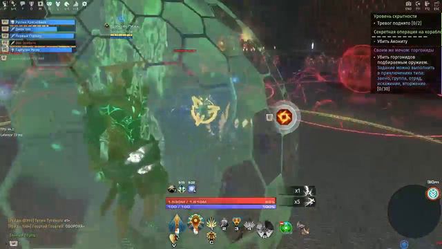 Skyforge\ Скайфордж Треня Аканита прекраная мы всётаки это сделали мы прошли) смотреть онлайн