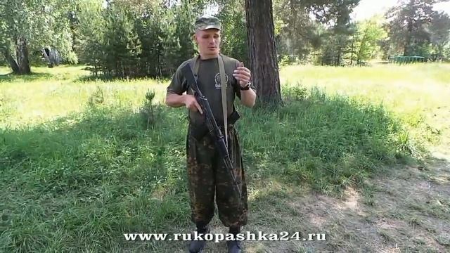 3 Смена магазина у автомата смотреть онлайн