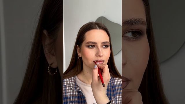 На контур - карандаш SHU 48; на центр - карандаш MISS TAIS 769; сверху любой винный тинт ? смотреть онлайн
