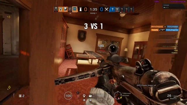 ?▶Tom Clancy’s R6 Siege. ВЕЧЕР ДОБРЫЙ! смотреть онлайн