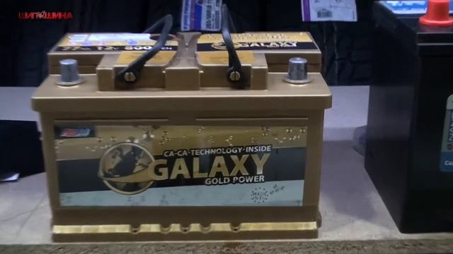 Відмінності між Європейськими і Азійськими типами акумуляторів смотреть онлайн