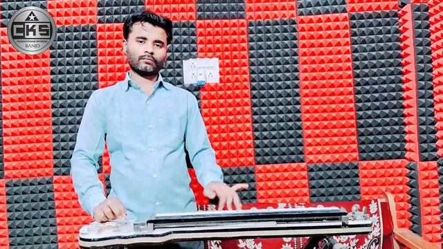 daroga ji char din se ।। Banjo Cover song char din se piyawa।। bhojpuri Song pawan singh смотреть онлайн