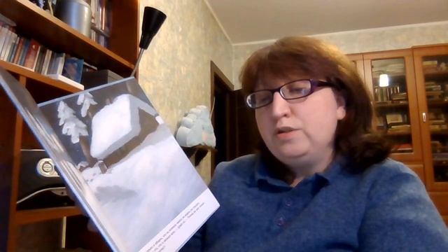 "Умные сказки" Новогодняя сказка.Часть2 // ЦДТ "Ново-Переделкино" смотреть онлайн