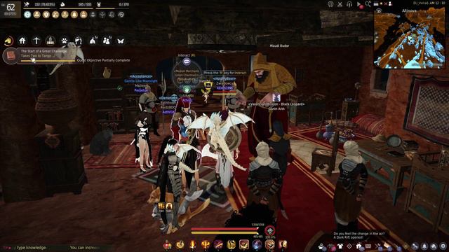 Fughar's Times of Success Book 2 :Black Desert Online смотреть онлайн