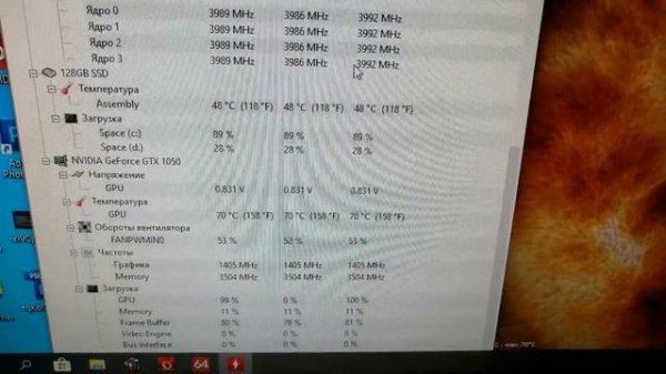 Блок питания Aerocool VX PLUS 500W работа под нагрузкой.mp4