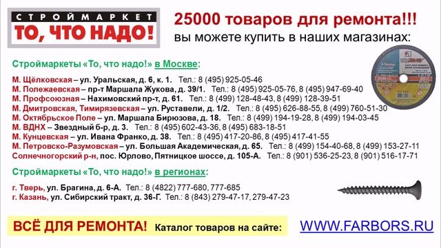 Круг отрезной по металлу 125 х 22 мм Луга, купить круг отрезной Луга цена - Москва, Тверь смотреть онлайн