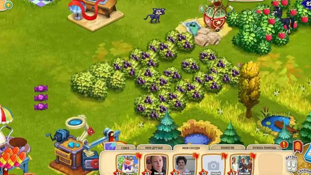 13 минут в игре Родина Любимая ферма смотреть онлайн