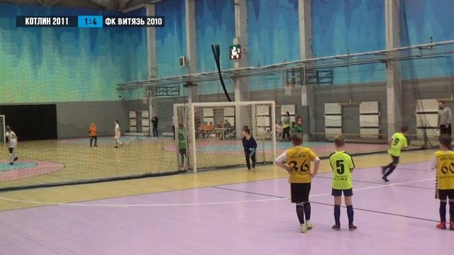 Котлин 2011 - ФК Витязь 2010 (обзор) смотреть онлайн