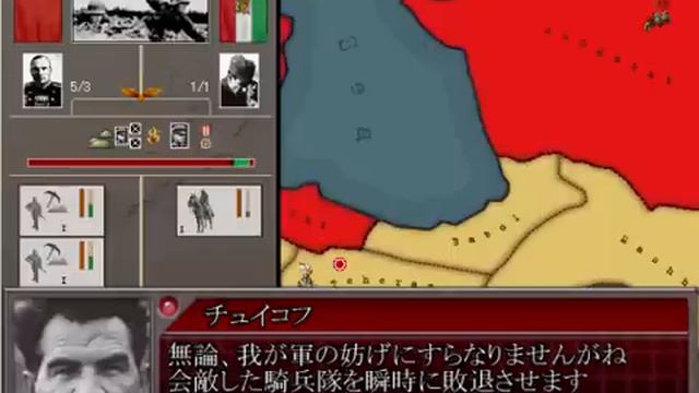 「RED WORLD」Heart of Iron2　ソ連プレイ смотреть онлайн
