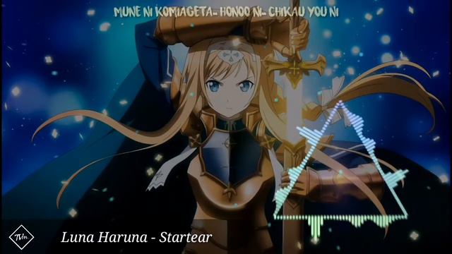 Luna Haruna - Startear [Nightcore] [OST. Swort Art Online] смотреть онлайн