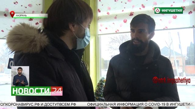 Налоговая проверка индивидуальных предпринимателей смотреть онлайн