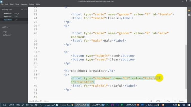 HTML5 | Tag | الوسم смотреть онлайн