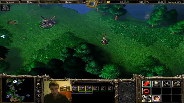 Warcraft III: Reign of Chaos. Нежить. Тук-Тук! Это Артас! [3] смотреть онлайн