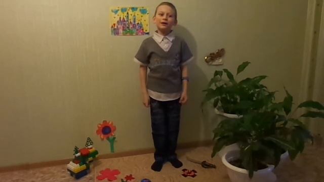 Генрих Вениаминович Сапгир «Принцесса и Людоед» смотреть онлайн