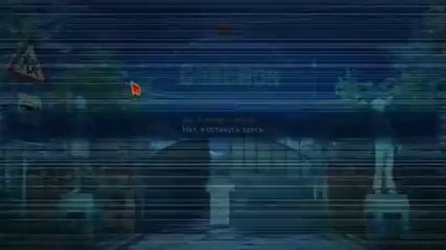 [ПРОХОЖДЕНИЕ] - Бесконечное лето - #1 - Мне опять снился сон (Рут 1) смотреть онлайн