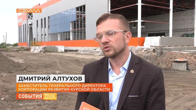 В Судже с участием инвестора построят современный ФОК смотреть онлайн