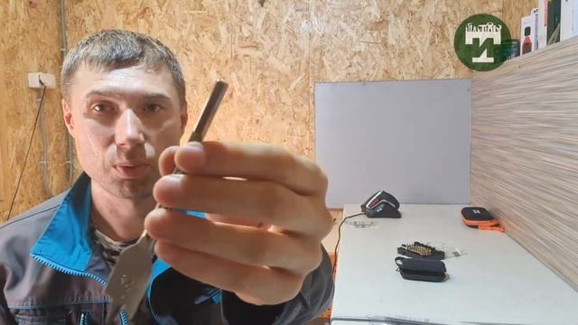 Удлинитель для перьевых сверл с мини патроном, гораздо лучше чем удлинитель с винтами смотреть онлайн