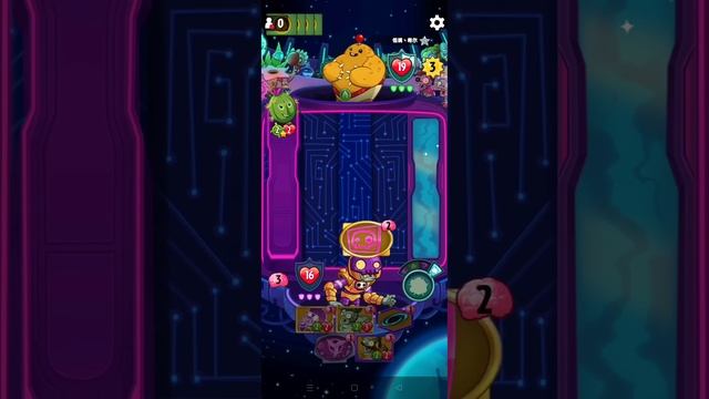 Puzzle Party !!! PvZ heroes 11th January 2023 | Plants vs Zombies Heroes | Daily Challenge I Day 2 смотреть онлайн